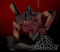  Shiro SAGISU Music from“EVANGELION:1.0 YOU ARE(NOT)ALONE”