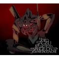 Shiro SAGISU Music from�gEVANGELION:1.0 YOU ARE(NOT)ALONE�h