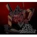 Shiro SAGISU Music from�gEVANGELION:1.0 YOU ARE(NOT)ALONE�h