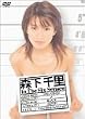 �X���痢 in The Six Senses [DVD]