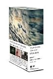 �A���N�T���h���E�\�N�[���t DVD-BOX (�ǓƂȐ��^���z�͂��Â��ɔ��y���c�^�t�@�U�[�A�T��)