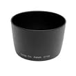 Canon �����Y�t�[�h ET-60 2637A001
