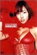 �o�[�`�����E�r���[ MEGUMI �U�E�C���T�C�h [DVD]