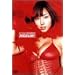 �o�[�`�����E�r���[ MEGUMI �U�E�C���T�C�h [DVD]