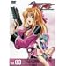 �_�C�o�[�W�F���X�E�C��(3) [DVD]