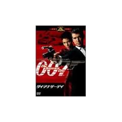007 / �_�C�E�A�i�U�[�E�f�C [DVD]