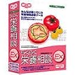 �炭�炭�h�{���k EX