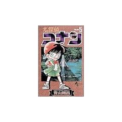 ���T��R�i�� (Volume5) (���N�T���f�[�R�~�b�N�X)