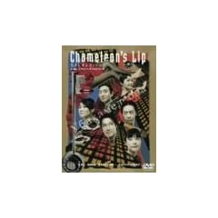 �J�����I���Y�E���b�v [DVD]