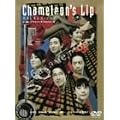 �J�����I���Y�E���b�v [DVD]