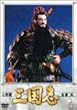 �l�`�� �O���u �S�W �܊� [DVD]