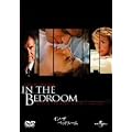 �C���E�U�E�x�b�h���[�� [DVD]