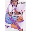 EDEN�i11�j (�A�t�^�k�[��KC)