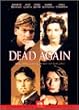 ���Ǝ��̊Ԃ� [DVD]