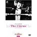 �T�[�J�X �R���N�^�[�Y�E�G�f�B�V���� [DVD]