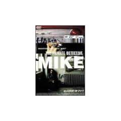 �����T�� �_�}�C�N 1 �������ēu31��1�̋��b�v [DVD]