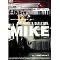 �����T�� �_�}�C�N 1 �������ēu31��1�̋��b�v [DVD]