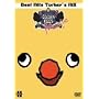 The World of GOLDEN EGGS MUSIC Best Hits Turkey�fs Hill&Premium Movie�~2 [DVD]