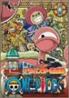 ONE PIECE �t�H�[�X�V�[�Y���E�A���o�X�^�E������ piece.1 [DVD]