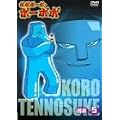 �{�{�{�[�{�E�{�[�{�{ ���`5 [DVD]