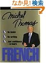 French with Michel Thomas (Michel Thomas Series)