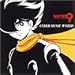 �T�C�{�[�O009 - CYBER MUSIC WORLD