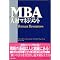 �}�l�W�����g�@iihon.com