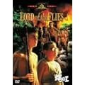���̉� [DVD]