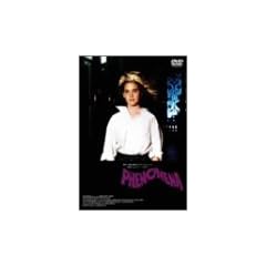 �t�F�m�~�i �C���e�O�����n�[�h���S�� �f�W�^���E�j���[�}�X�^�[ [DVD]