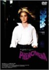 �t�F�m�~�i �C���e�O�����n�[�h���S�� �f�W�^���E�j���[�}�X�^�[ [DVD]