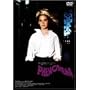 �t�F�m�~�i �C���e�O�����n�[�h���S�� �f�W�^���E�j���[�}�X�^�[ [DVD]