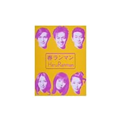 �t�����}�� DVD-BOX