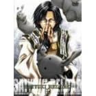 最遊記RELOAD 第7巻