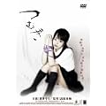 �ނ� [DVD]