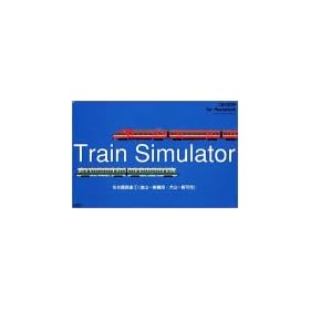 Train Simulator ���É��S�� 1 Macintosh��