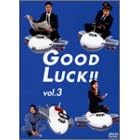 GOOD LUCK!!(3)