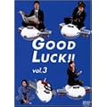 GOOD LUCK!!(3) [DVD]