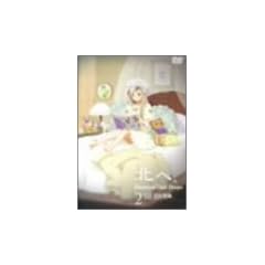 �k�ցB~Diamond Dust Drops~ 2 -�k��-���Ήʗ� [DVD]