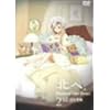 �k�ցB~Diamond Dust Drops~ 2 -�k��-���Ήʗ� [DVD]