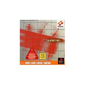 �T�C�����g�q�� PS one Books