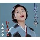 ����񂩂珗��