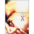 DAHLIA THE VIDEO VISUAL SHOCK #5 PART I & PART II