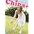 china+(�`�i�v���X)�΍₿�Ȃ� [DVD]