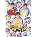 �U���v�`���r�N�X [DVD]