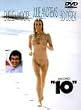 �e�� [DVD]