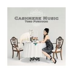 CASHMERE MUSIC