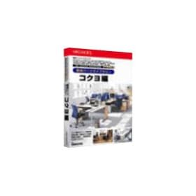 3D�I�t�B�X�f�U�C�i�[ Pro ��p�p�[�c���C�u���� �i�C�L��