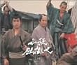 �K�E�d�|�l ���� [DVD]