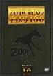 20���I�̖��n100 BEST10 [DVD]