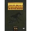 20���I�̖��n100 BEST10 [DVD]